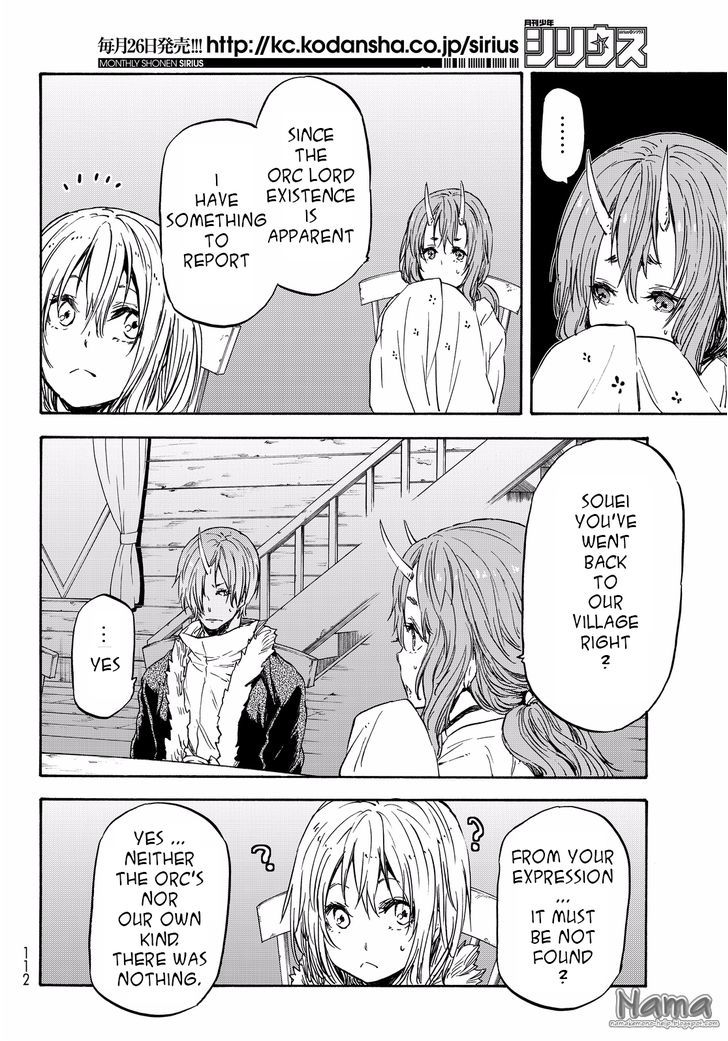 That Time I Got Reincarnated as a Slime, Chapter 18 image 08